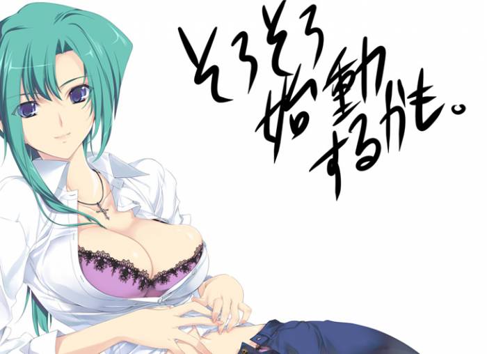 chiboard-b1t33025-20080818_f2e805ad6f1d90ef0f2815b4b888f0a4_upby-Devilblood.jpg