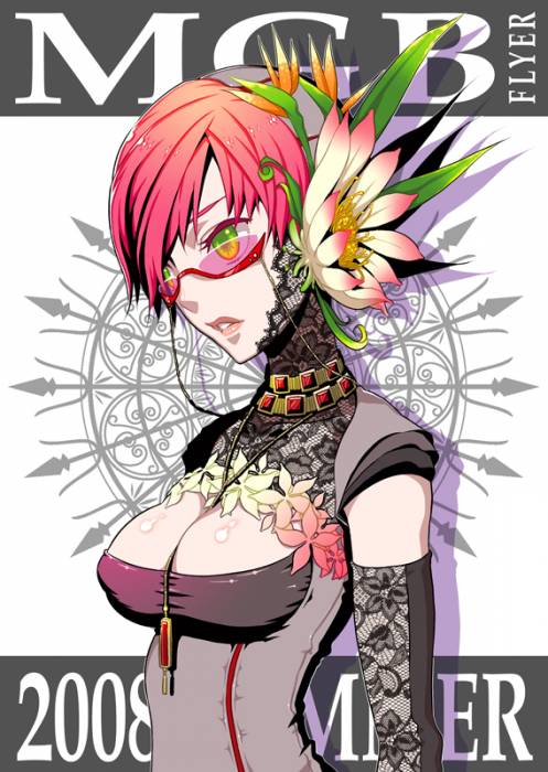 chiboard-b1t33030-20080818_miogrobin_upby-Devilblood.jpg