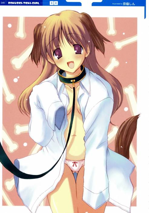 chiboard-b1t33092-20080821_0033_upby-Devilblood.jpg