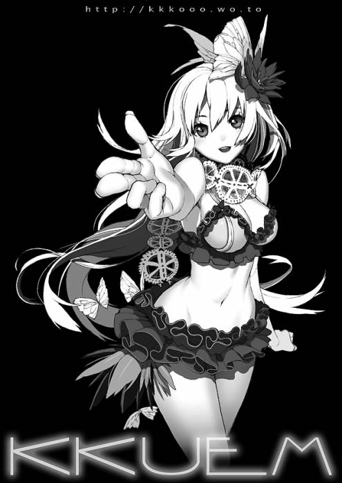 chiboard-b1t33295-20080828_kkuem_upby-Devilblood.jpg