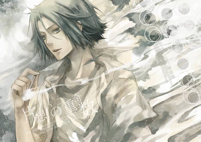 chiboard-b2t33350-20080830_reborn_fanbook05_by_shirleyfoxcc_upby-Duky.jpg