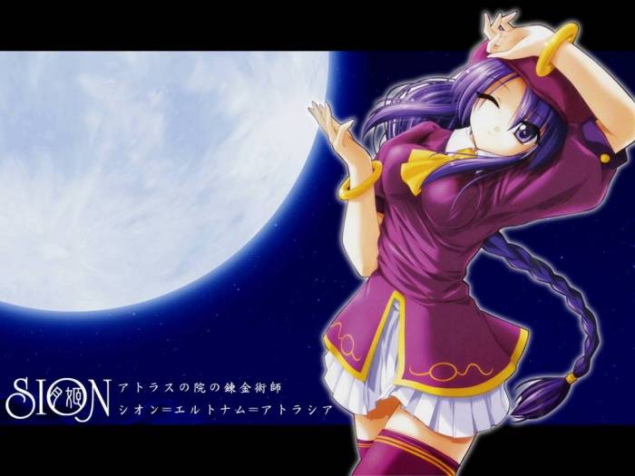 chiboard-b1t33477-20080906_Sion3wp_upby-Sha-ka.jpg