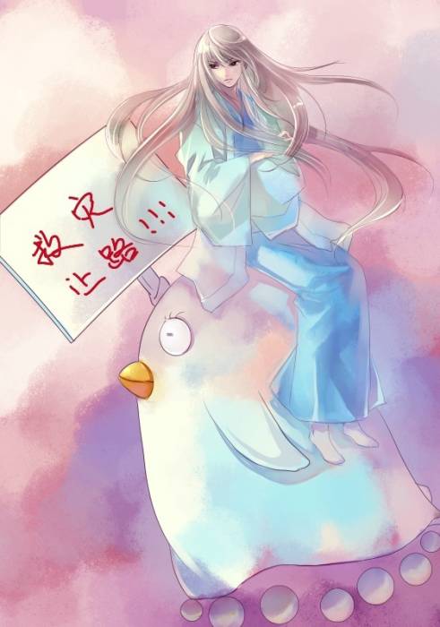 chiboard-b2t33487-20080906_zuowen-Katsura_upby-Duky.jpg