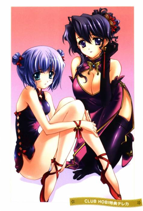 chiboard-b1t33681-20080914_54_upby-Devilblood.jpg