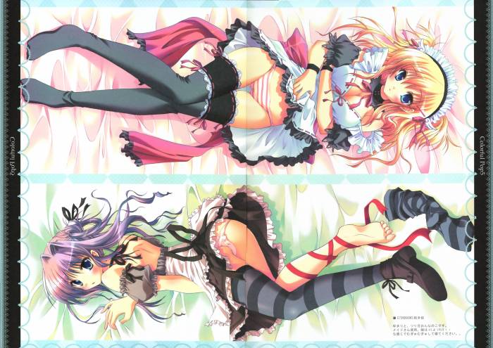 chiboard-b1t33699-20080914_86498_Hisuitei7_123_1100lo_upby-Devilblood.jpg