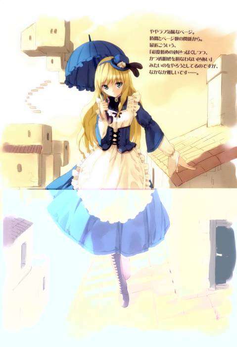 chiboard-b1t33719-20080915_57478_Fancy_Fantasia12_123_1068lo_upby-Devilblood.jpg