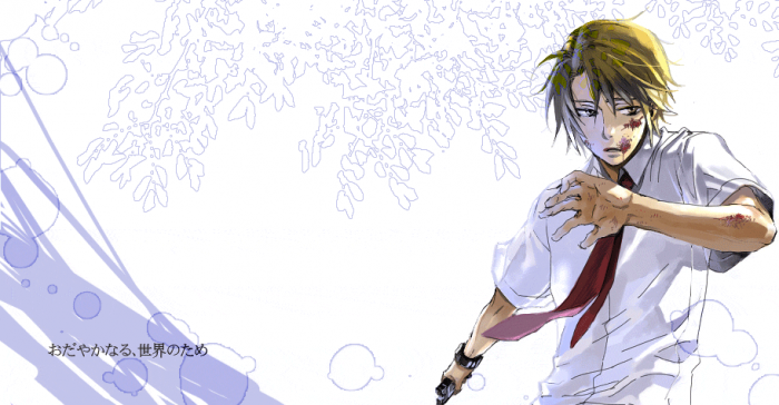chiboard-b2t33895-20080922_1190415048673_upby-Yayoi.gif