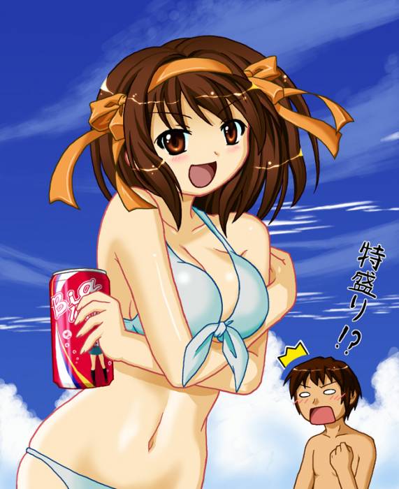 chiboard-b1t33936-20080923_kyonyu_haruhi_upby-Suzumiya_Haruhi.jpg