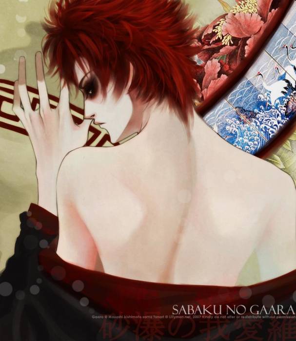 chiboard-b2t33963-20080925_Gaara_upby-Duky.jpg
