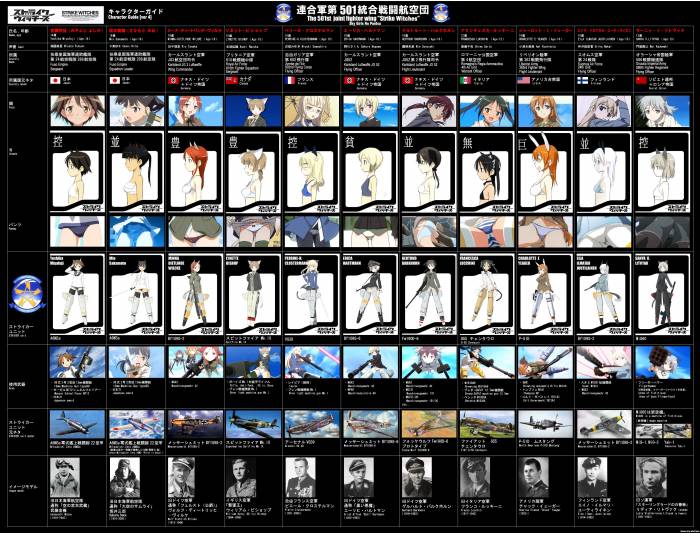 chiboard-b1t34018-20080928_16192_wfefwwaefawefewafwefwefwefeawf_123_935lo_upby-Black.jpg