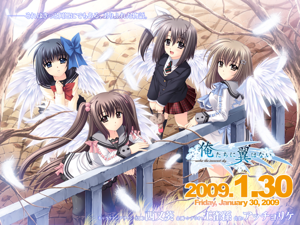 chiboard-b1t34161-20081002_Asuka_Watarai___Naru_Ootori__Kobato_Haneda__Hayashida_Misaki_upby-CHAOS_-_XHAOS_.jpg