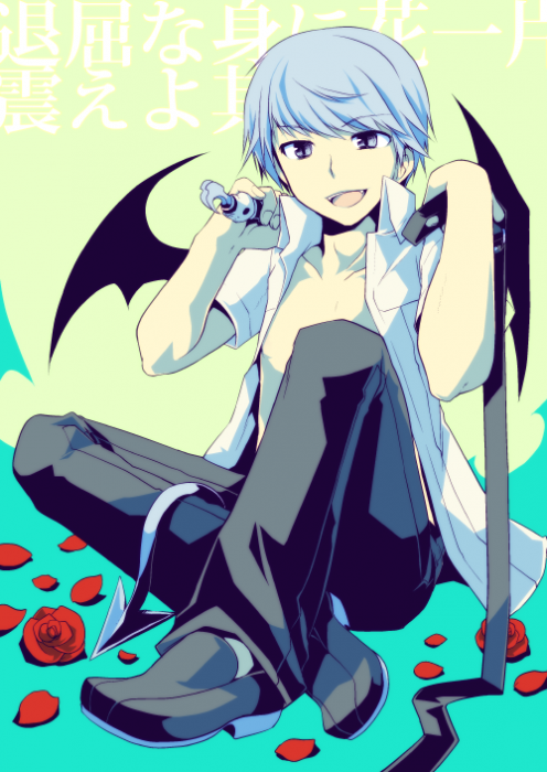 chiboard-b2t34198-20081004_boe_upby-Salima.png