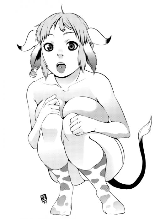 chiboard-b1t34298-20081007_i_upby-Devilblood.png