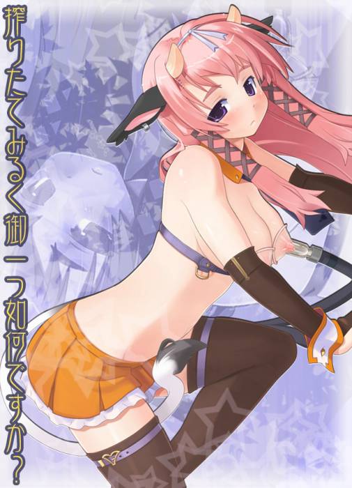 chiboard-b1t34299-20081007_8bd5c0934883954887d35e35227d00aa_upby-Devilblood.jpg