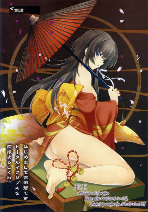 chiboard-b1t34389-20081011_ml__lm_upby-Devilblood.jpg