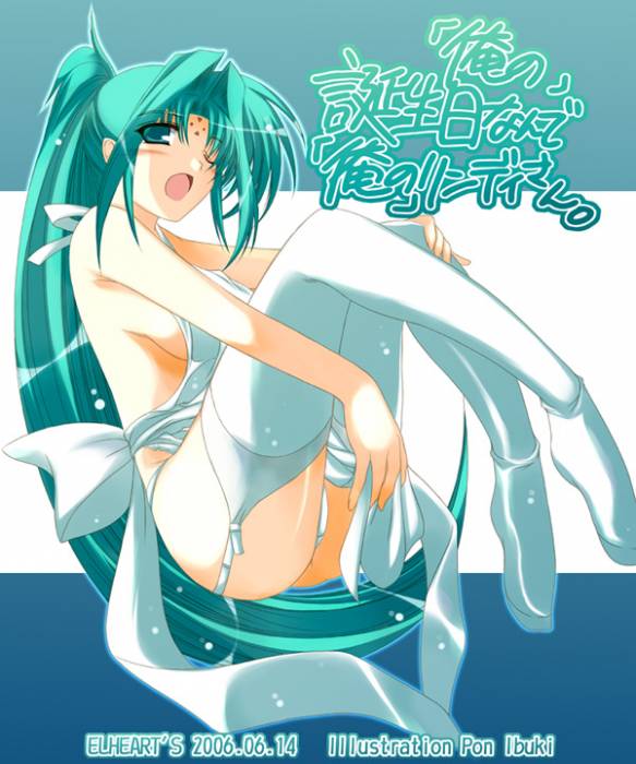 aquablue.jpg