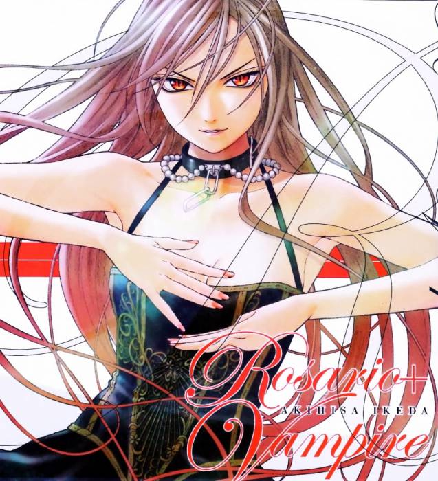 chiboard-b1t34659-20081020_4545l_upby-Devilblood.jpg