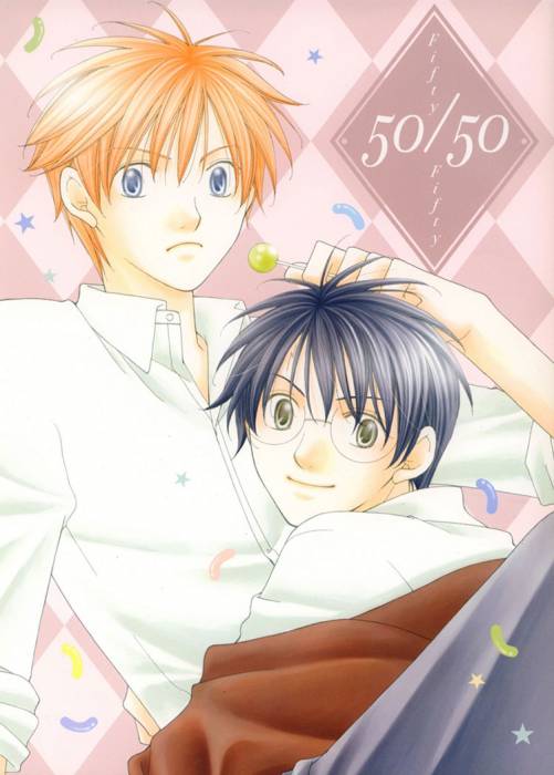 chiboard-b2t34820-20081025_Fifty_-_Fifty__cover_front_-_hp_b_r__upby-Lord_Truhan.jpg
