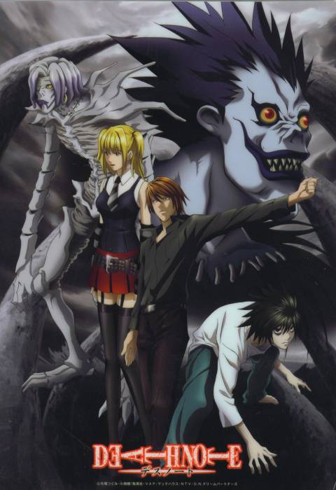 chiboard-b2t34861-20081027_death-note_poster2_upby-DJchat.jpg