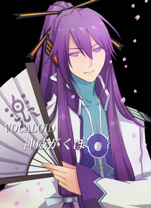 chiboard-b2t34877-20081027_sample-2dc080aecb8086238ea738752117169f_upby-_Devilblood_.jpg