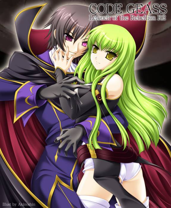 chiboard-b1t34959-20081031_20080415_geass_upby-athena.jpg