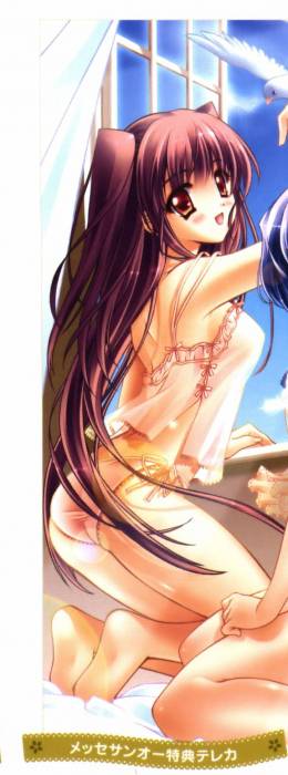 chiboard-b1t34962-20081031__large__AnimePaper_scans_Carnelian_Inferico_0.37___THISRES__148931_upby-athena.jpg