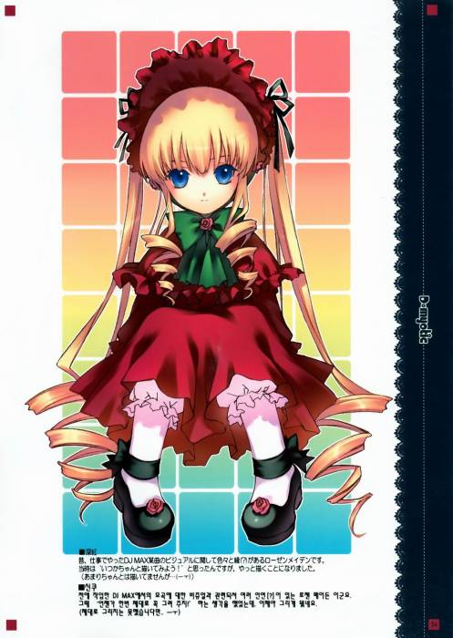 chiboard-b1t35021-20081103_Shinku_upby-Youffie.jpg