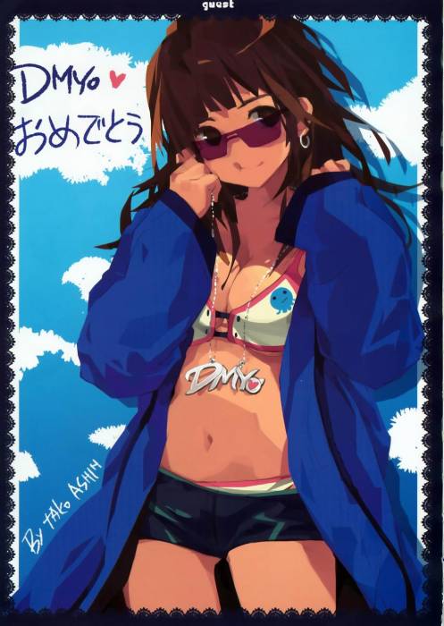 chiboard-b1t35024-20081103_Tako_Ashin_upby-Youffie.jpg