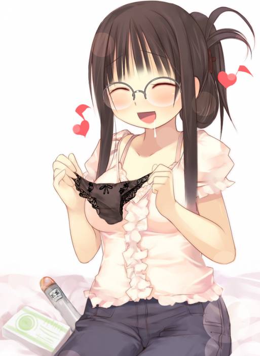 perverse.jpg