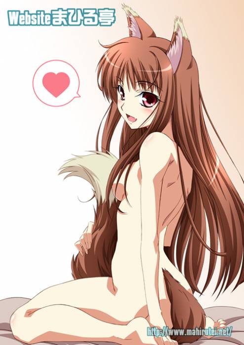 chiboard-b1t35266-20081114_Horo4_upby-Sashiel.jpg