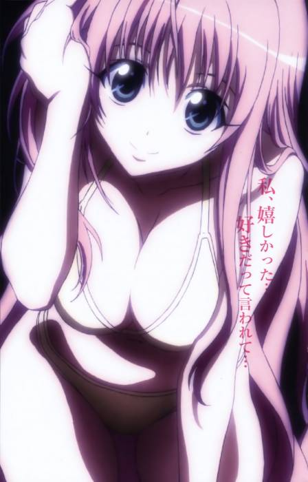 chiboard-b1t35316-20081117_sample-e6ef48d6c5f5d91f191fae7caddf60c6_upby-Devilblood.jpg