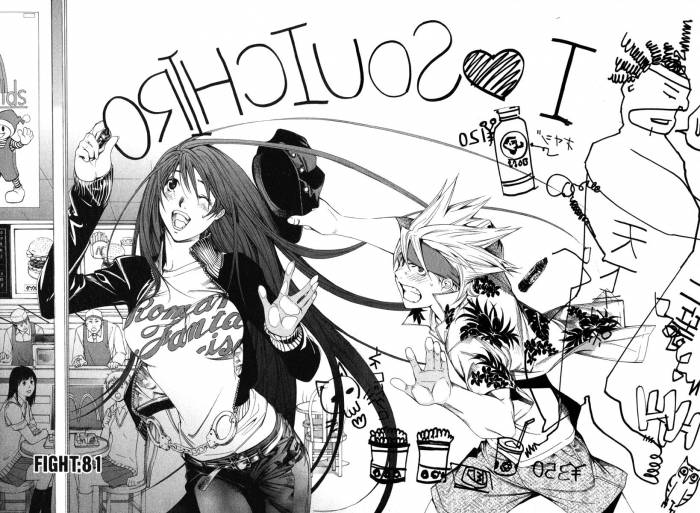 chiboard-b1t35515-20081127_tenjou_tenge_58_upby-Nana_chan.jpg