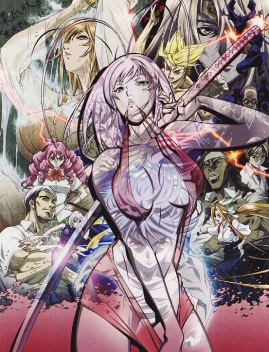 chiboard-b1t35517-20081127_tenjou_tenge_94_upby-Nana-chan.jpg