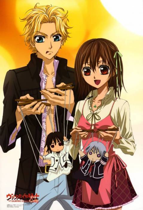 chiboard-b1t35521-20081127_vampire_knight_288_upby-Nana_chan.jpg