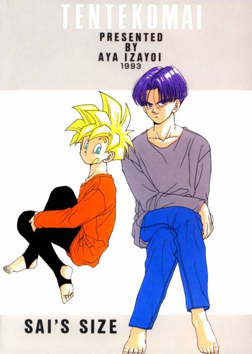 chiboard-b2t35574-20081129_Tentekomai_cover_upby-Lord_Truhank.jpg