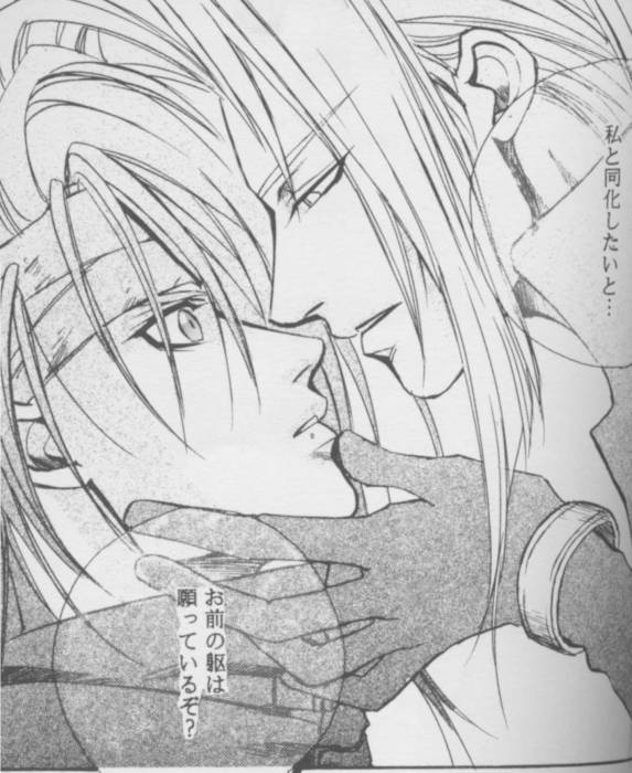 chiboard-b2t35663-20081201_a_upby-Guardian_Angel.jpg