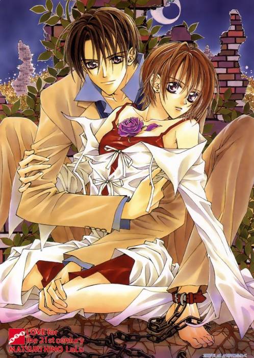 chiboard-b1t35668-20081202_Toraware_No_Minoue_upby-kallynkah.jpg