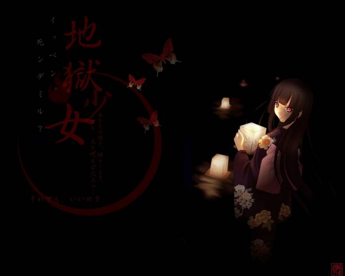 chiboard-b1t35709-20081203_jigoku_shoujo_5_upby-Nana_chan.jpg