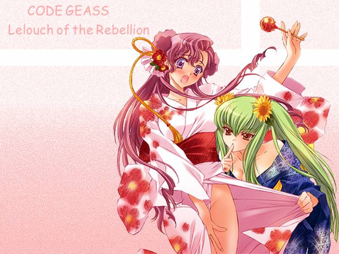 chiboard-b1t35713-20081203_code_geass_344_upby-Nana_chan.jpg