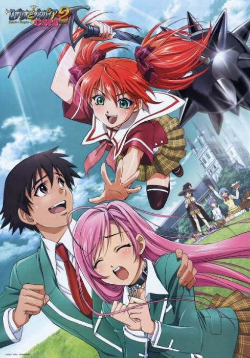 chiboard-b1t35716-20081203_moka_et_tsukune_upby-Nana_chan.jpg