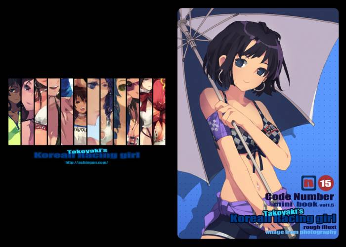 chiboard-b1t35798-20081205_b0015288_47e33592b6404_upby-Devilblood.jpg