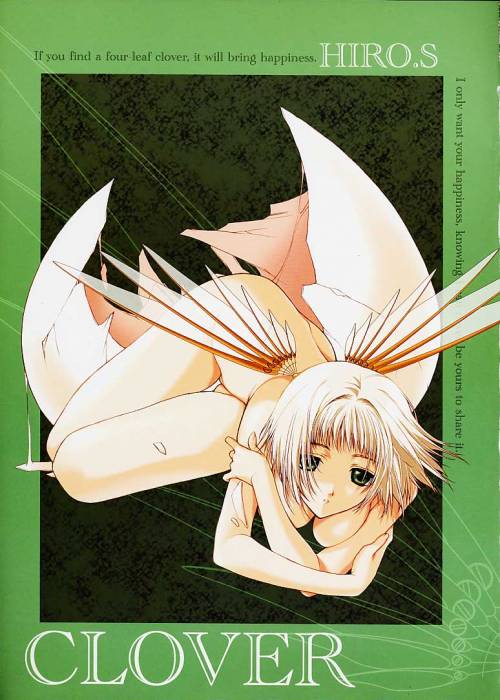 chiboard-b1t35812-20081205_234536456_upby-Devilblood.jpg