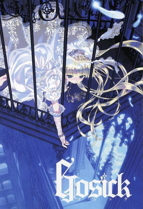chiboard-b1t35816-20081206_fille_213_upby-Nana_chan.jpg