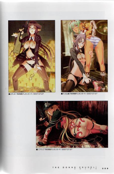 chiboard-b1t35927-20081211_6b9c0d9964915e6360e68cd566bdafb6_upby-Devilblood.jpg