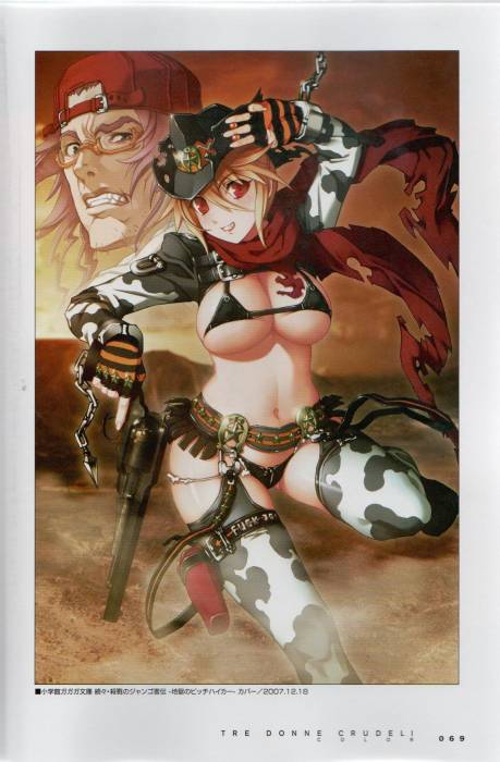 chiboard-b1t35931-20081211_d5708a745b615ee595765fbdd98f9b8c_upby-Devilblood.jpg
