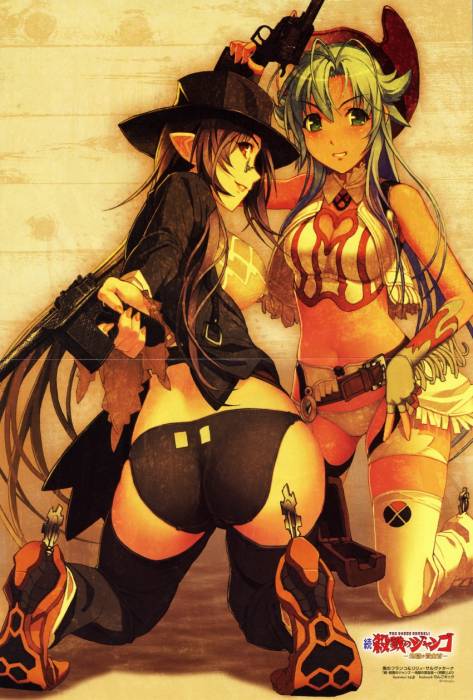 chiboard-b1t35932-20081211_sample-16c0abf4b481b734508fd73ea37431b1_upby-Devilblood.jpg