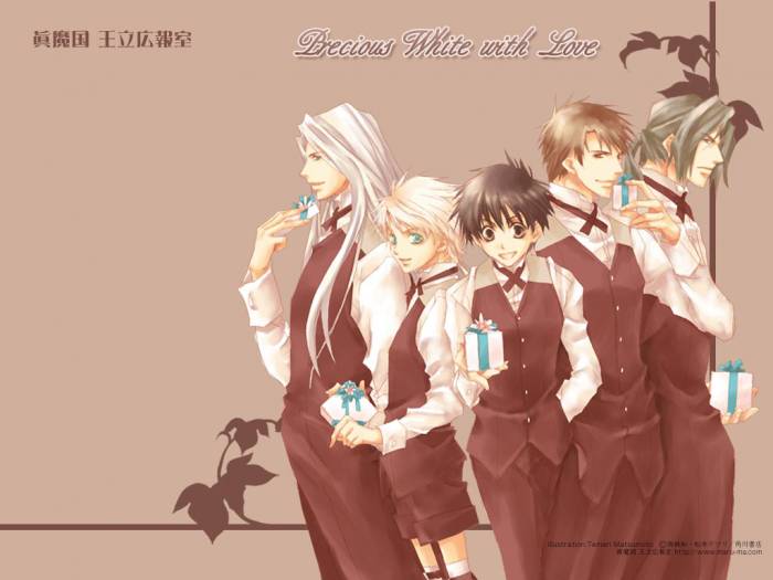 chiboard-b2t36049-20081214_officialsitewhitedaywz4_upby-kallynkah.jpg