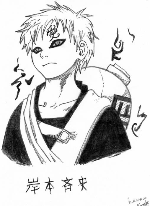 chiboard-b16t36057-20081215_dessin0006_upby-Itachi.jpg