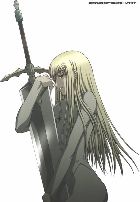 chiboard-b1t36071-20081215_96871_SECRET_SOCIETY_M2_123_507lo_upby-Devilblood.jpg