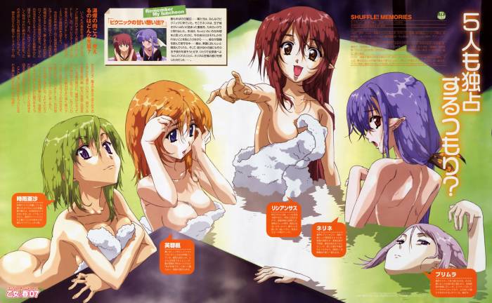 chiboard-b1t36168-20081218_shuffle_scan_36_upby-Nana_chan.jpg